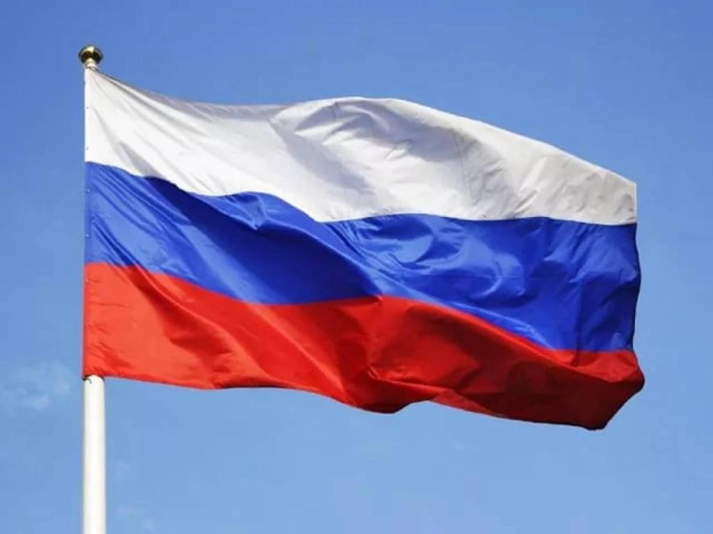Flag
