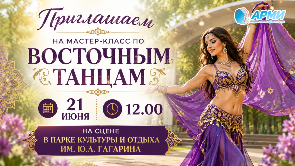 IMG 20260610 164147 731