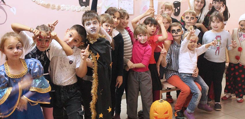 Праздник «Дом с приключениями»