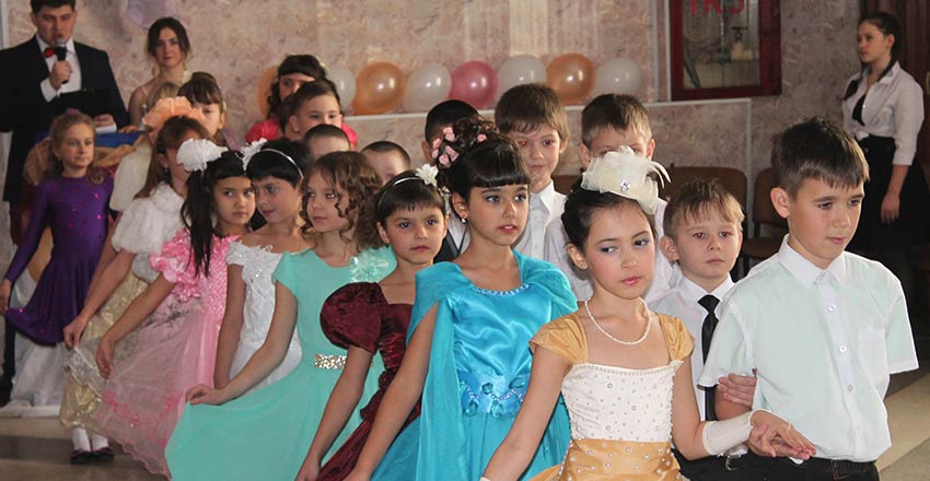 Волшебный бал «Дружба»