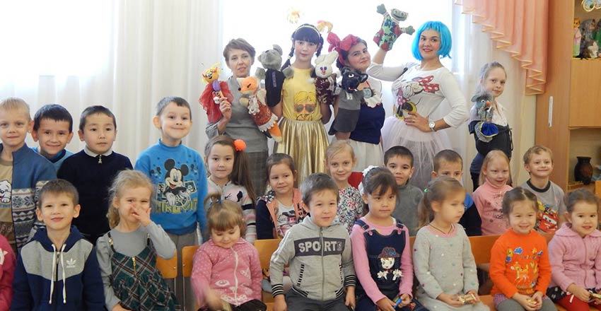 Путешествие в сказку