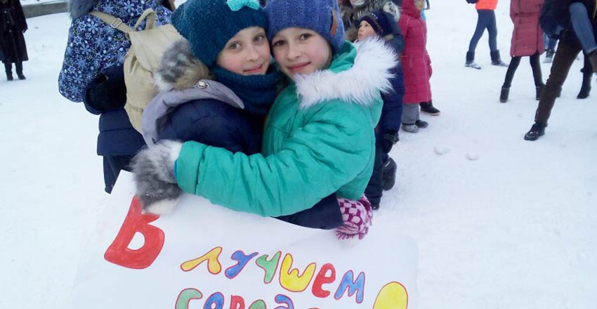 В лучшем городе-лучшие обнимашки!