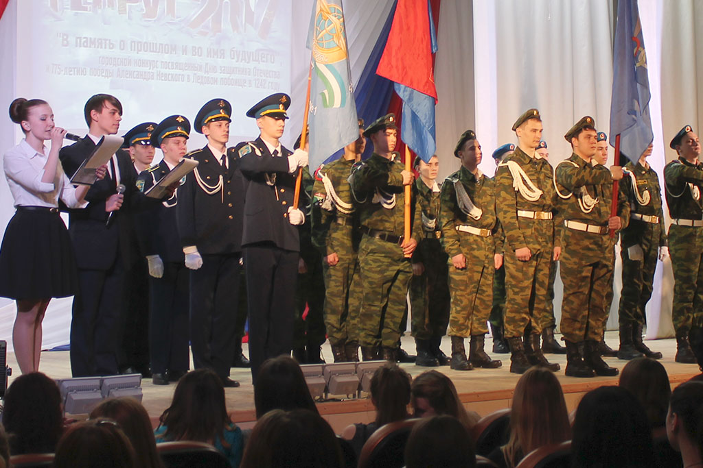 Городской конкурс Рекрут-2017