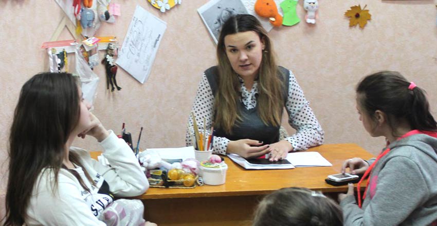 Разговор о вежливости