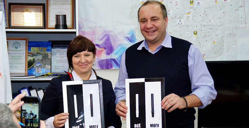 Счастье каждого в счастье ближнего!