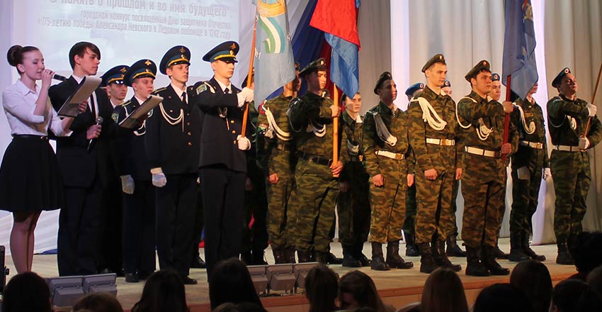 Городской конкурс Рекрут-2017