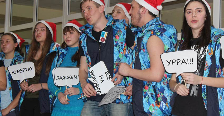 Жаркая «Зимовка»