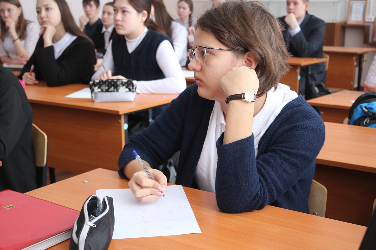 Час доверия