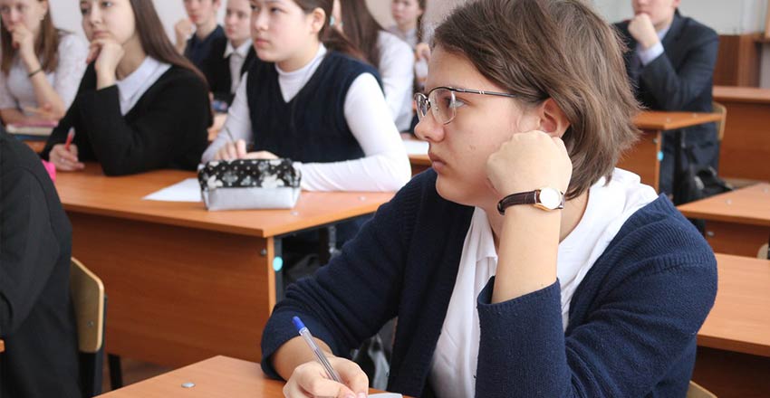 Час доверия