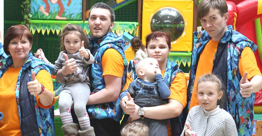 День улыбок и счастья