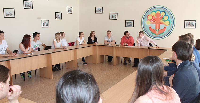 «Кумертау - город молодёжного значения»