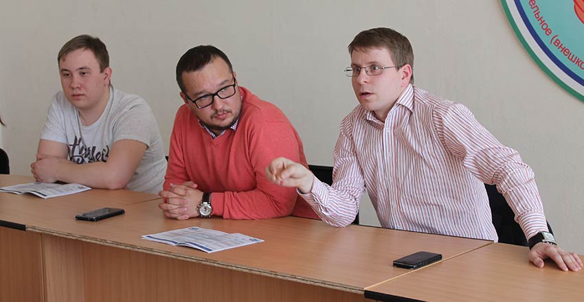 «Кумертау - город молодёжного значения»