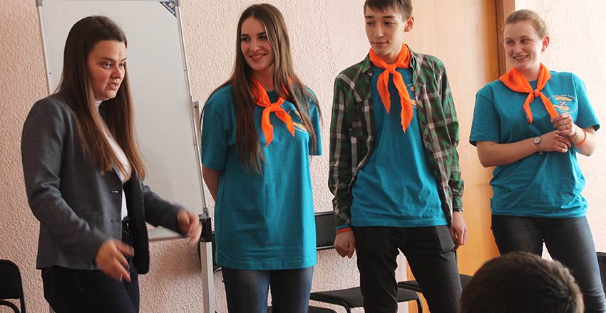 «Кумертау - город молодёжного значения»