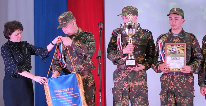 Награждение победителей Кубка Арасланова