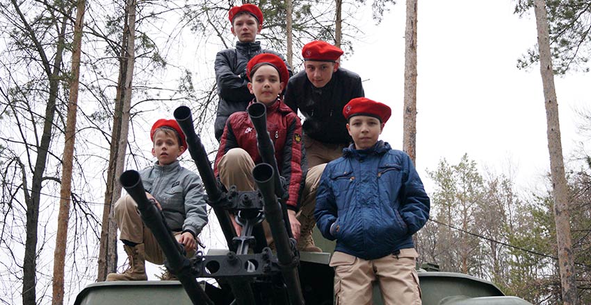 Каждый день горжусь Россией!