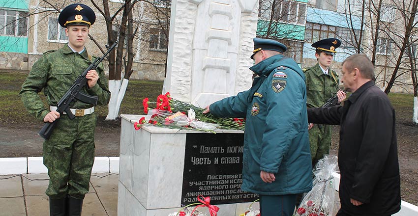 Митинг Памяти