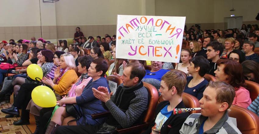 "Природа скажет нам: спасибо!"