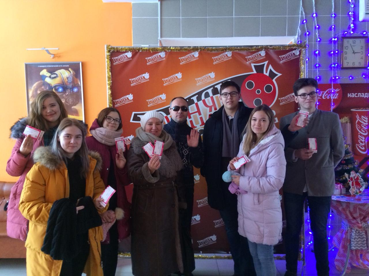 Белая река Каникулы