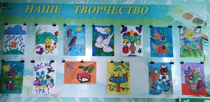 ЦветочнФант 0
