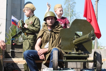Автопробег 0