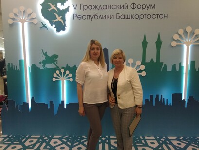ГражСлет 1