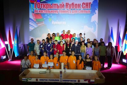 ТеннисСНГ 0