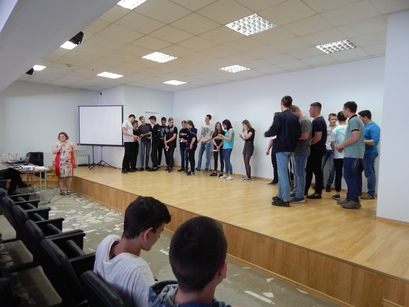 спид 1