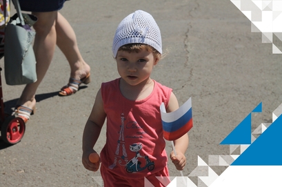 ВолПобеды 0