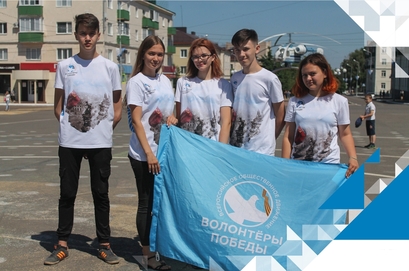 ВолПобеды 2