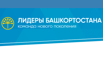 Кадровый проект