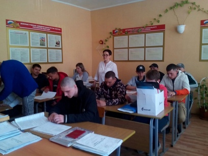 Пси призывники 0
