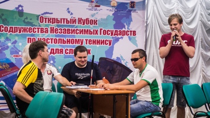 СНГ КИСИ 2