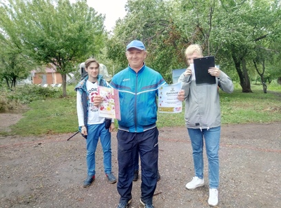 ЧистСело 0