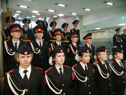 юнармия 1