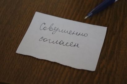 накрко медиа 0