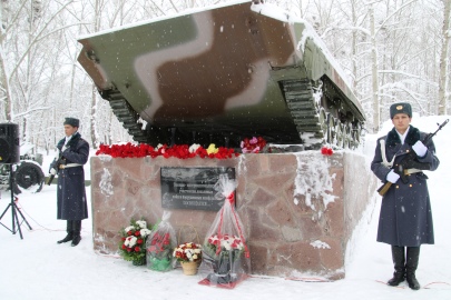 митинг 00