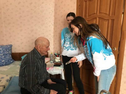ветераны 23 02