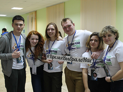 Волонтер3