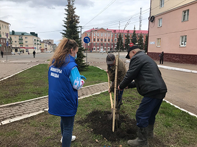 СадПамяти