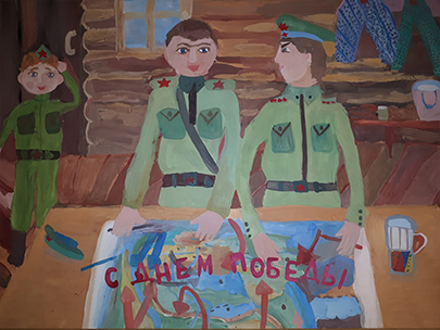 открыткиМаяк