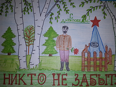 открыткиМаяк1