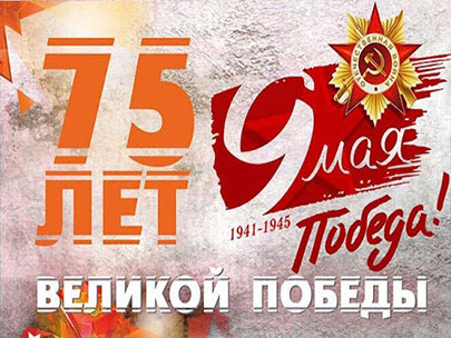 позитивПомниКаждого