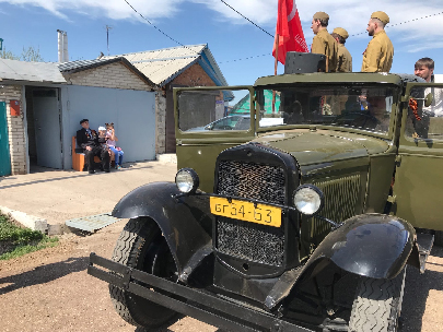 день победы ВП 2