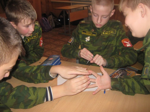 Thumbnail image