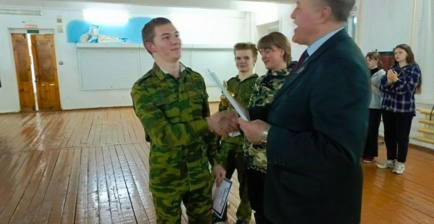 Ара2