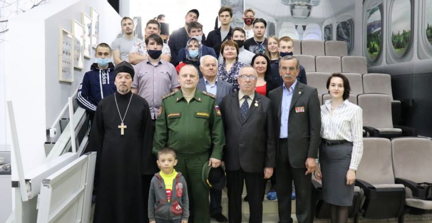 Воен