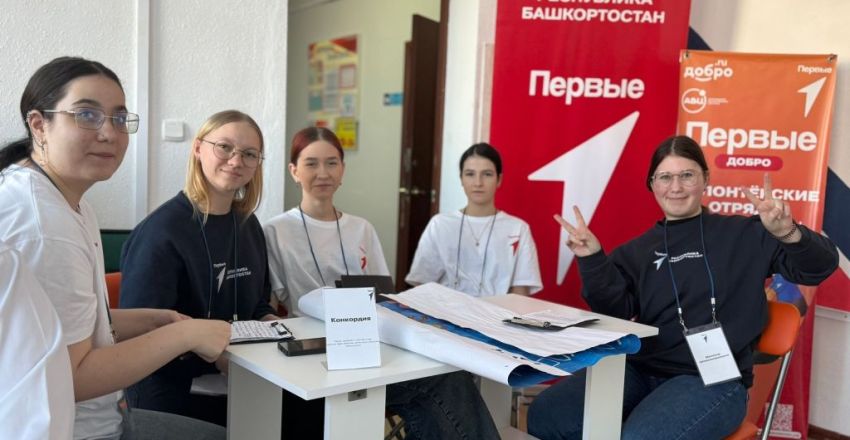 Глава своей страны6