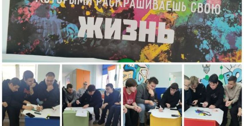 Новые привычки5
