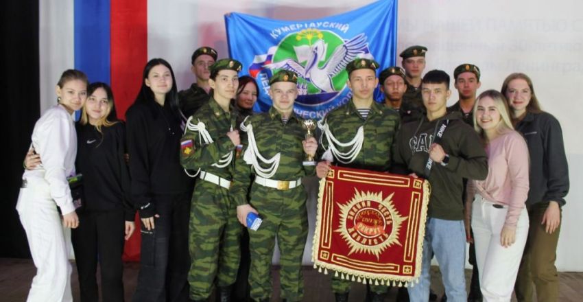 Рек1