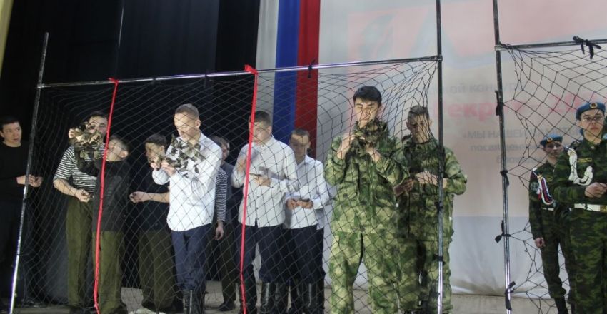 Рек2
